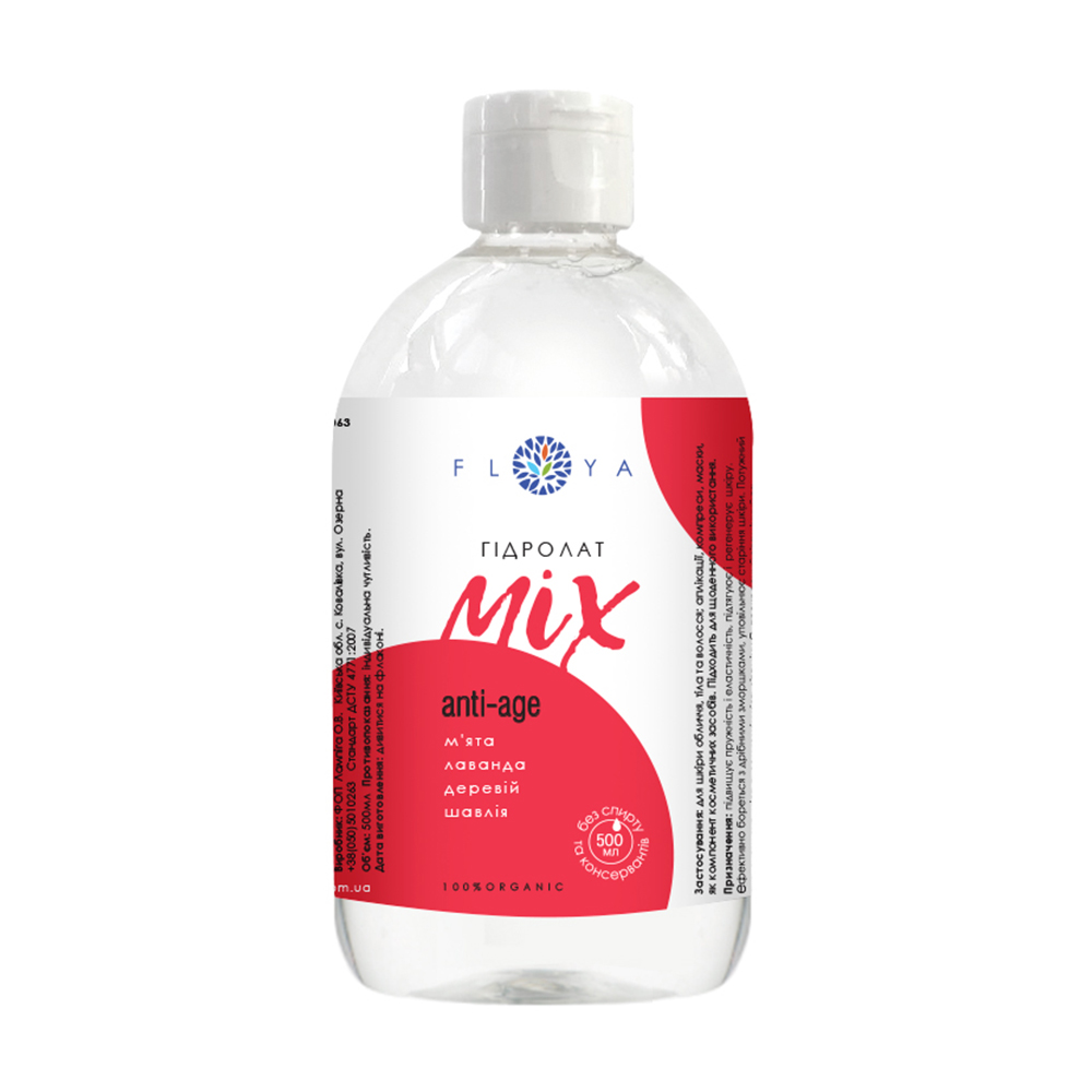 Гідролат-мікс Floya Anti-Age, 500 мл